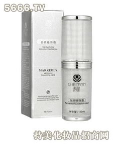 前顏化妝品 最新產品展示與使用體驗