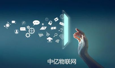 物聯網卡激活失敗？別急，原因可能在這里！