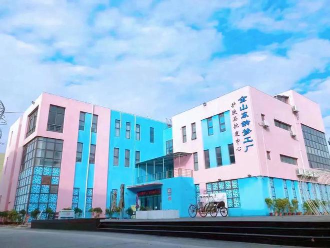 好吃好玩變美麗！快來(lái)為金山這條主題線路投票吧→