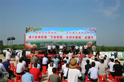 河南潢川 甜蜜產業奏響鄉村振興協奏曲